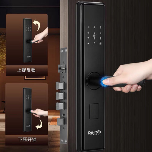 帝尼特A63智能锁一握开简约轻奢家用指纹锁刷卡锁密码锁防盗门锁