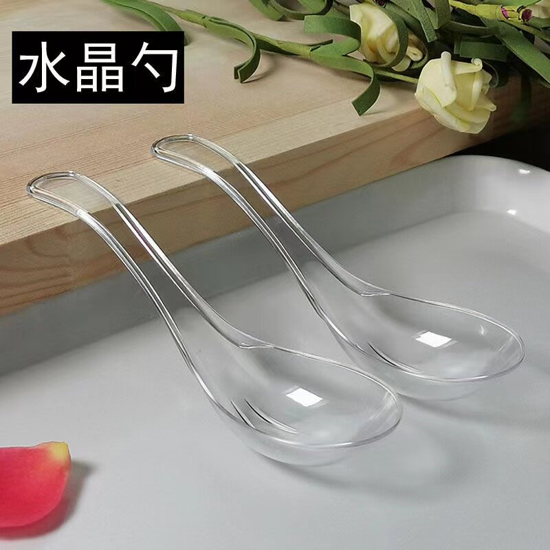 勺子一次性水晶透明勺煲仔饭汤匙勺子饭羹硬调羹加厚勺子一箱包邮