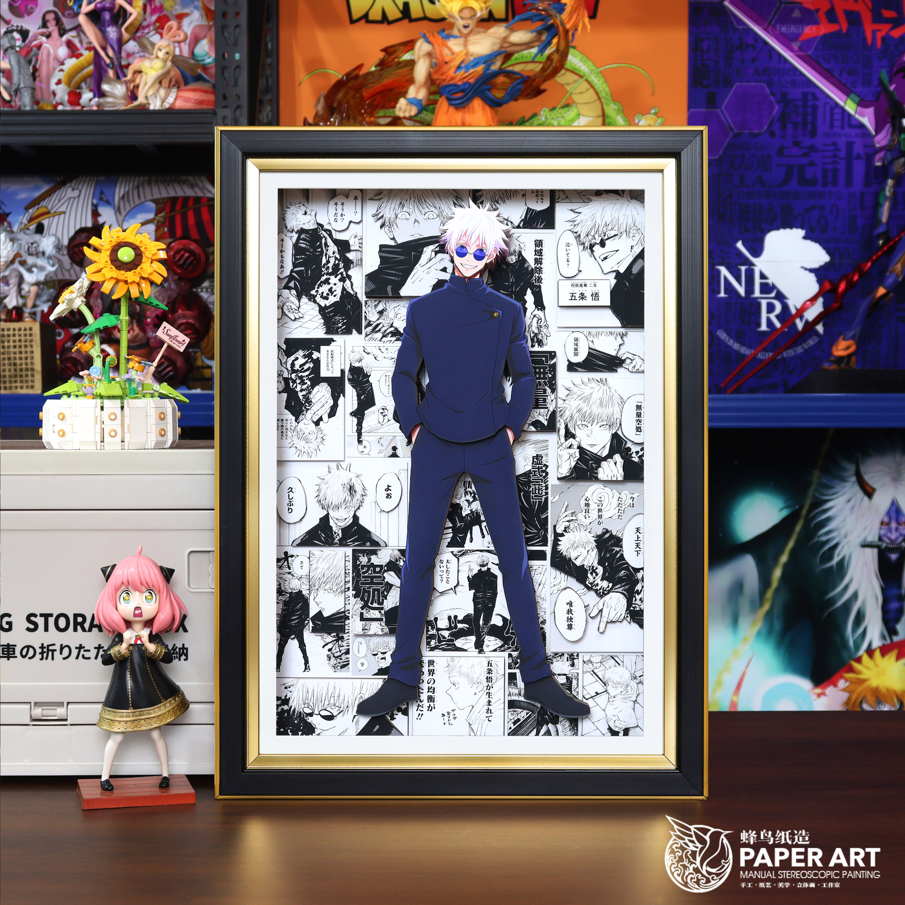 咒术回战五条悟3d立体画生日礼物