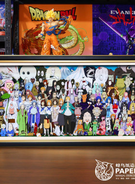 夏目友人帐全家福立体画3d全员动漫周边装饰挂画拼图摆件生日礼物