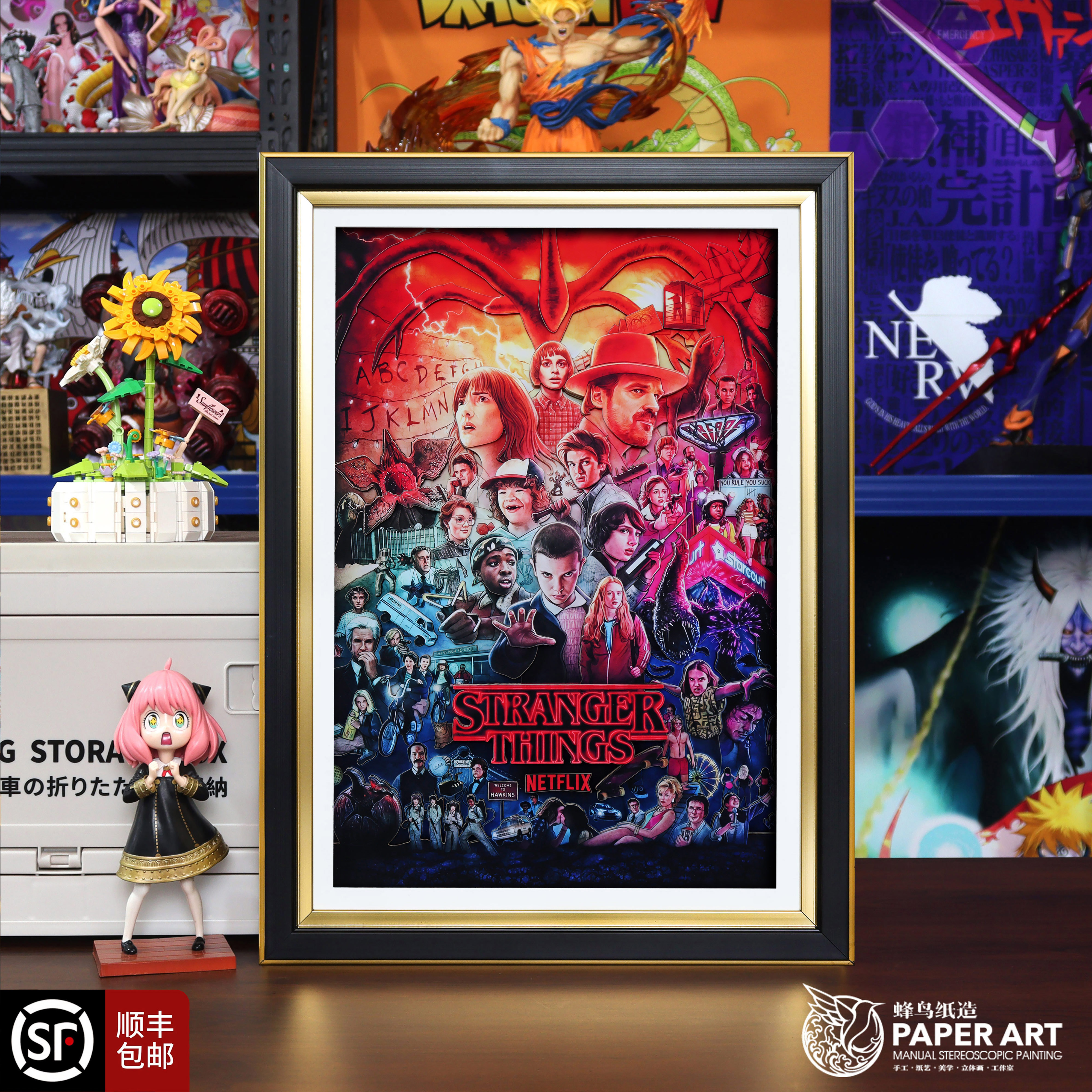 怪奇物语3D立体画Stranger Things 小11美剧周边海报装饰挂画摆件