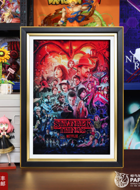 怪奇物语3D立体画Stranger Things 小11美剧周边海报装饰挂画摆件