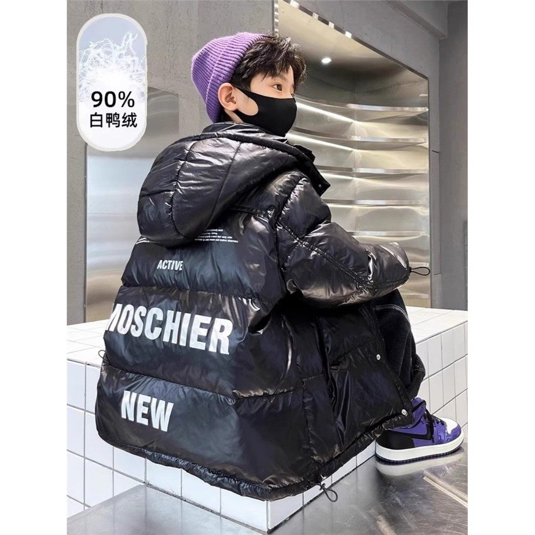 韩国男童免洗羽绒服2025新款中大童冬款加厚冬季外套儿童棉衣冬装,童装/婴儿装/亲子装,羽绒服,淘宝优惠券,粉丝福利购,淘宝优惠卷