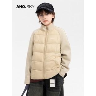 anothersky男童冬装拼接炸街羽绒服2025新款儿童校服神器内胆外套
