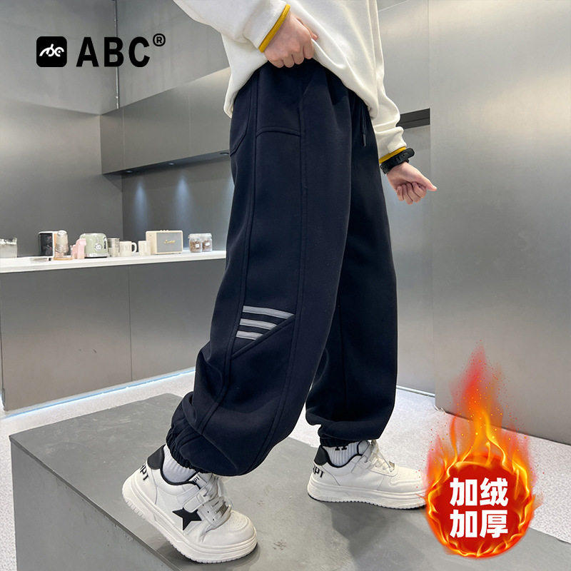 ABC男童一体绒卫裤中大童加绒加厚束脚裤6-12岁男孩秋冬款运动裤,童装/婴儿装/亲子装,运动裤卫裤,淘宝优惠券,粉丝福利购,淘宝优惠卷