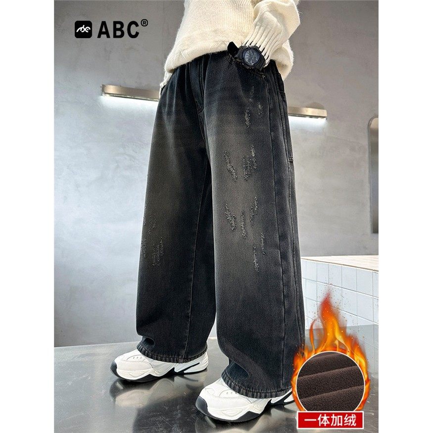 ABC男童秋冬牛仔裤2025新款男孩冬季加厚直筒裤中大童加绒阔腿裤,童装/婴儿装/亲子装,儿童牛仔裤,淘宝优惠券,粉丝福利购,淘宝优惠卷