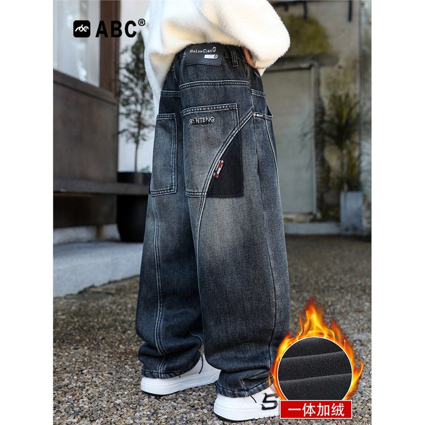 ABC男童秋冬款牛仔裤2025新款潮款时髦加绒儿童裤子男孩阔腿裤潮,童装/婴儿装/亲子装,儿童牛仔裤,淘宝优惠券,粉丝福利购,淘宝优惠卷