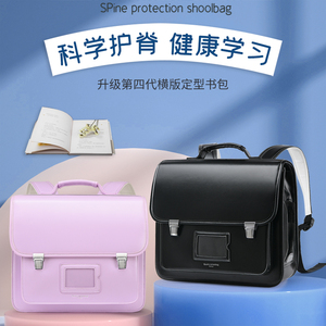 书包儿童背包7-12岁减负护脊防水