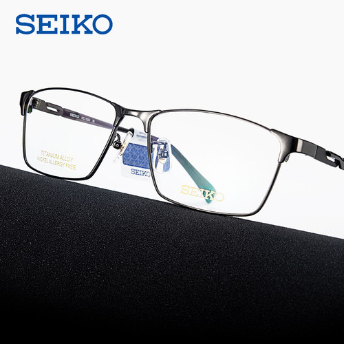 男士眼镜架精工全框纯钛