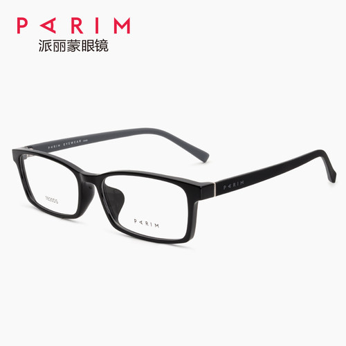 PARIM派丽蒙复古文艺方框