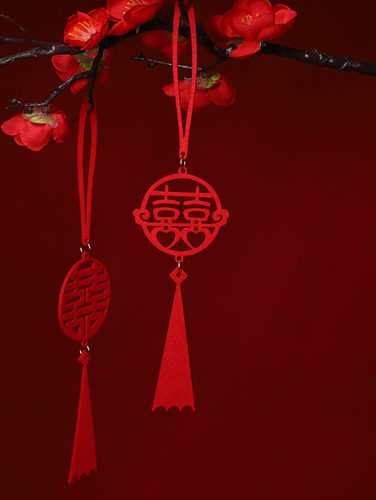 结婚盆栽小喜字流苏挂件婚房装饰