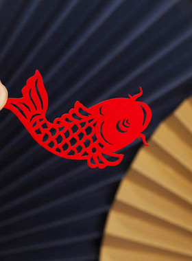 红色绒布贴墙贴窗花剪纸鱼锦鲤连年有余福字贴镂空门贴纸装饰