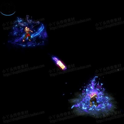 传奇技能素材 高清动态灵魂火符道士远程特殊技能特效8方向BMP