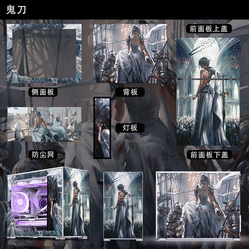 乔思伯D31 matx D41机箱发光板定制 玉桂狗csgo樱通花嫁 主题