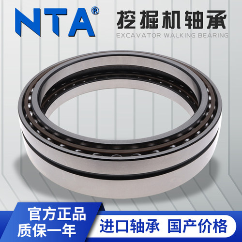 厂家直销挖掘机行走大轴承
