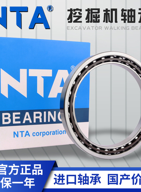 挖掘机行走轴承 220BA300  AC6037-1 BA270-3 151BA179 R196Z-4