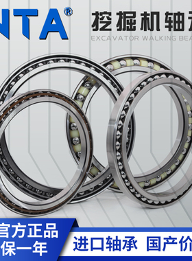 挖掘机行走大轴承SF3227PX1 SF3607PX1 SF4007PX1 SF2912PX1