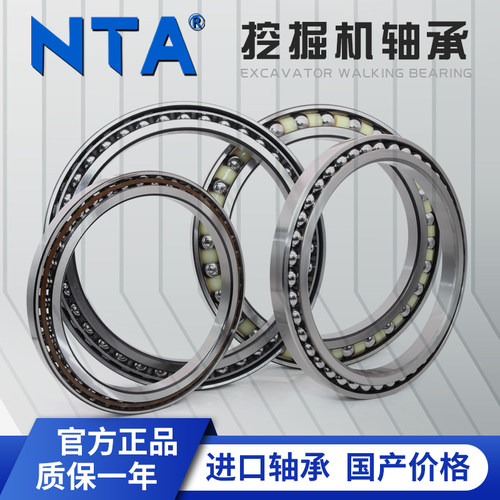 挖掘机行走轴承SF3215PX1 SF3240PX1 SF6015PX1 DE2622PX1