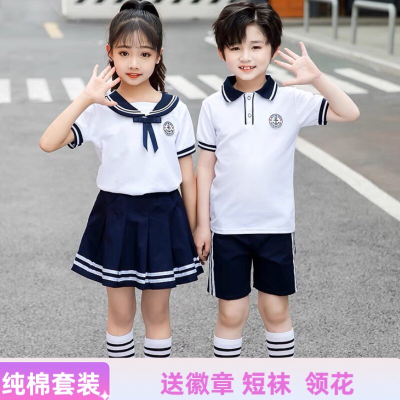 幼儿园园服夏装海军风儿童校服套装小学生班服夏季毕业照服装