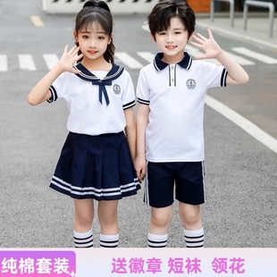 幼儿园园服夏装 毕业照服装 小学生班服夏季 海军风儿童校服套装