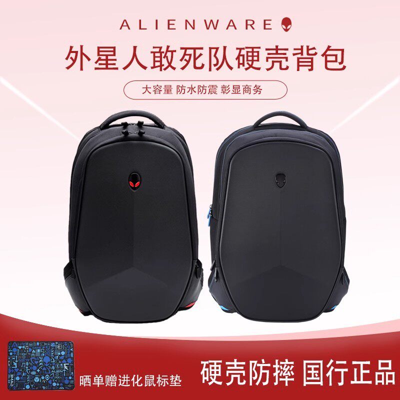 防水防泼溅耐磨抗拉专业隔层加厚