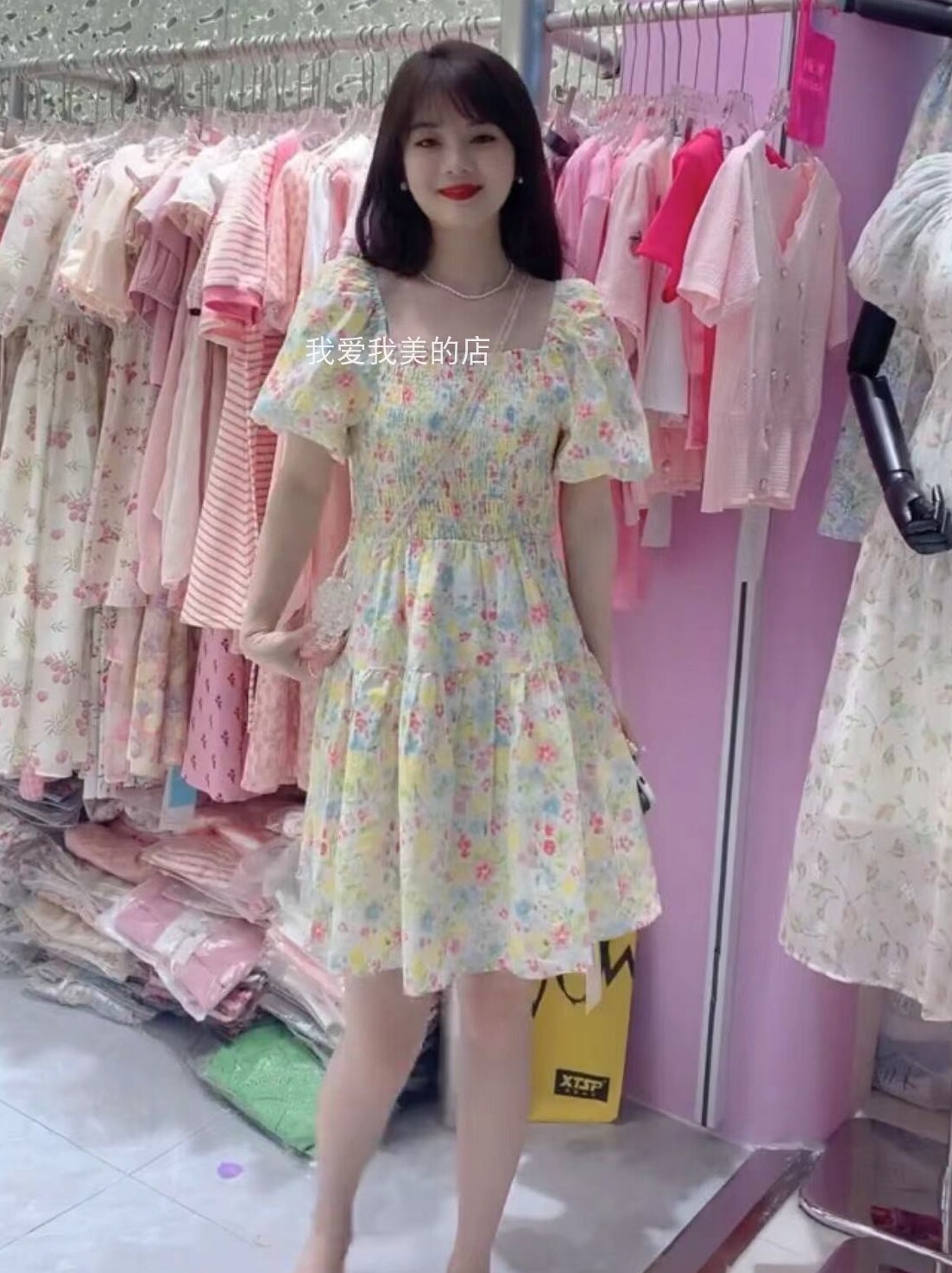小个子女神范温柔风碎花连衣裙女2023夏季新款韩版收腰显瘦初恋裙