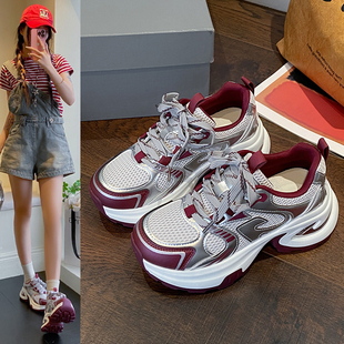 网面透气增高运动百搭休闲女鞋 7cm厚底小个子老爹鞋 女2026年新款