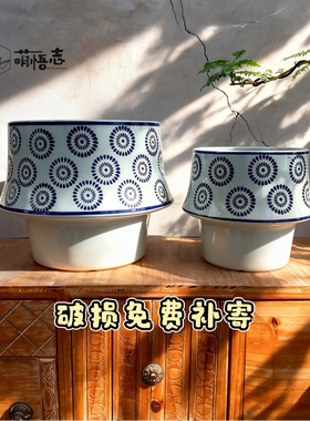 萌悟志 青花瓷陶瓷花盆 新中式客厅 蝴蝶兰桌面冬青小花盆