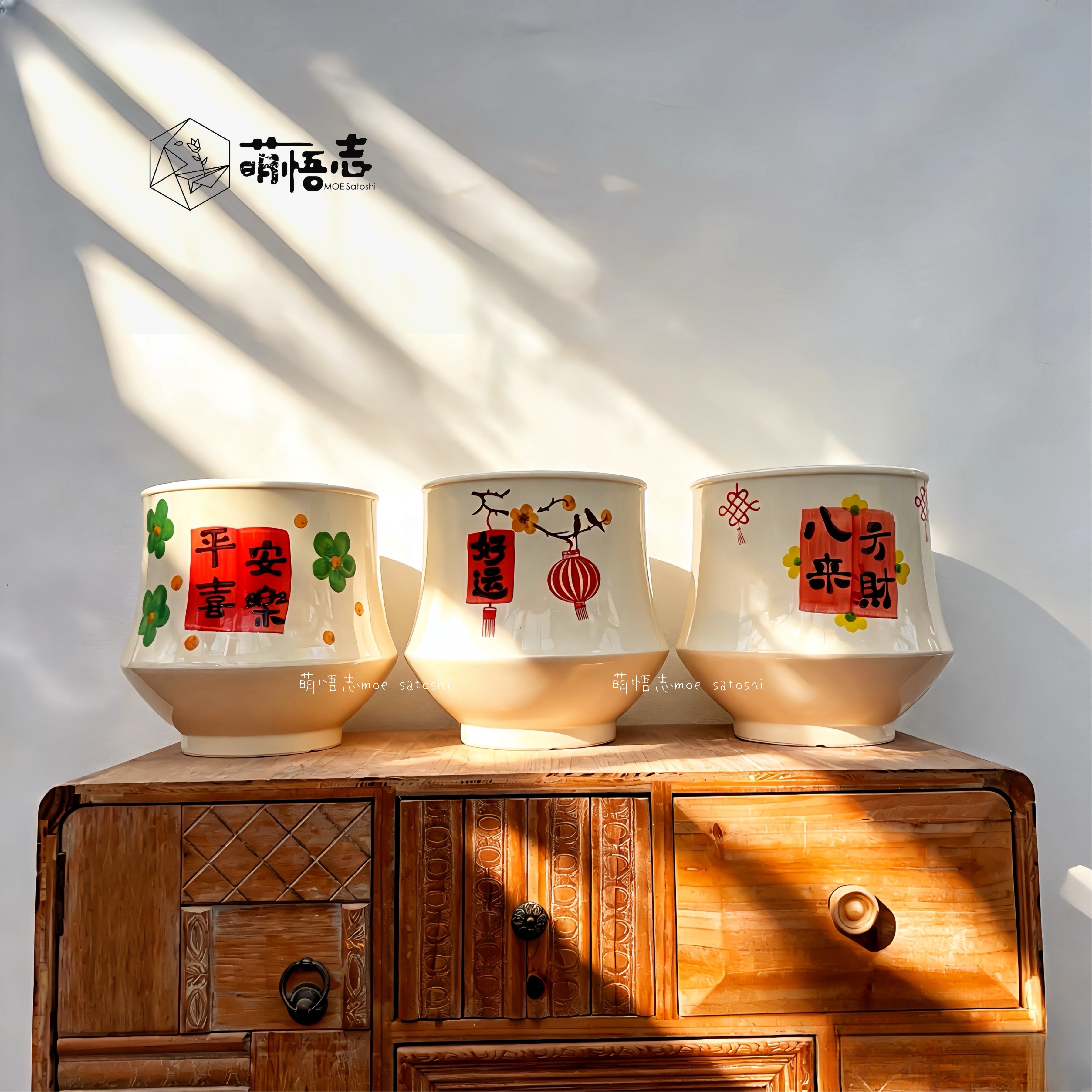 中国风手绘陶瓷花盆八方来财平安喜乐室内桌面冬青专用花惠兰清仓