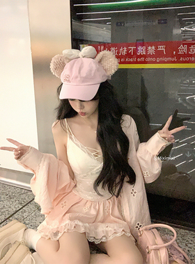 【瑞茜】粉桃椰椰 春夏休闲宽松长袖衬衫镂空背心短裙R3350-1W