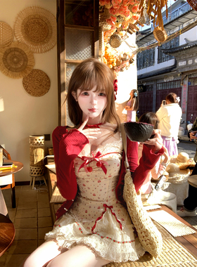 【瑞茜】樱桃丸子 春夏新款纯欲风半身裙上衣半裙 R8565Y