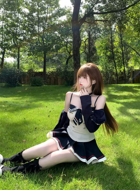 【瑞茜】航海恋人 秋季纯欲风显瘦吊带背心短裙开衫 R7097-1V