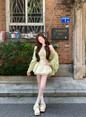【瑞茜】夏日青提 春夏甜美风碎花减龄连衣裙开衫 R5955-2X
