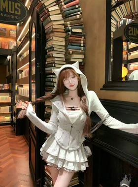 【瑞茜】北海道情书 秋冬甜美可爱连帽卫衣外套半裙 R2377-1L