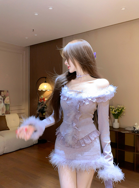 【瑞茜】 紫垣听雪 秋冬纯欲风小众设计显瘦上衣短裙R8391-1Y