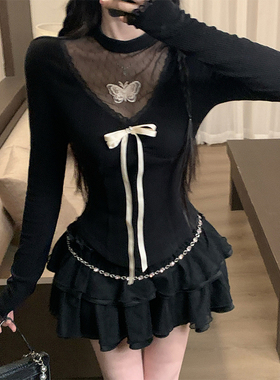 【瑞茜】迷雾蝴蝶 纯欲风小众设计显瘦上衣半裙 R9135D