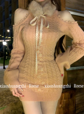 【瑞茜】初雪之约 秋冬纯欲风小众设计针织打底连衣裙 R8503Y