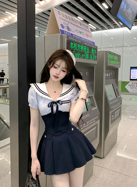 【瑞茜】 idol学姐 夏季辣妹修身高腰短袖上衣半裙R6592-1H