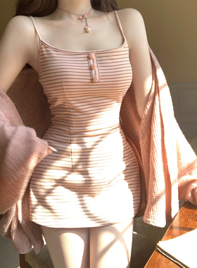 【瑞茜】慵懒韩女 春夏纯欲慵懒风吊带连衣裙针织开衫 R2360L