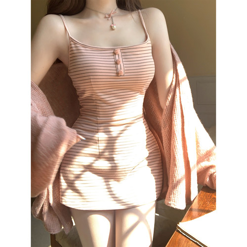 【瑞茜】慵懒韩女 春夏纯欲慵懒风吊带连衣裙针织开衫 R2360L