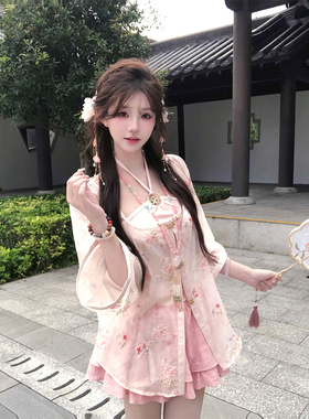 【瑞茜】云裳花容 夏季新中式国风显瘦外衫半身裙R1036-1T