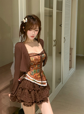 【瑞茜】发财日记 夏季休闲辣妹风原创吊带半裙开衫R8280-1Y