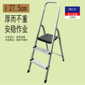 铝合金多功能扶手特厚加粗人字踏板折叠工程装 修登高轻便家用梯子