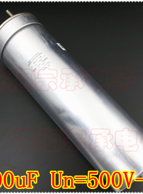 进口意大利 600uF 500V/330V ARCOTRONICS C44PLGR6600ZASJ 电容
