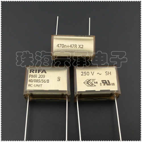 进口芬兰 RIFA PMR209 470n+47R X2 250VAC 电容器 - 封面