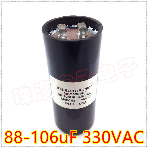 NTE电容器88-106uF330VAC