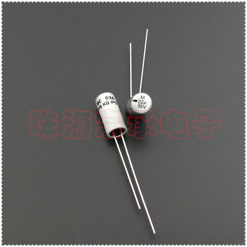 进口奥地利 22uF 35V VISHAY/BC 036系列 电解电容器 5x11