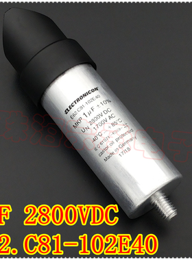 进口德国 1uF 2800V 1700VAC ELECTRONICON E62.C81-102E40 电容