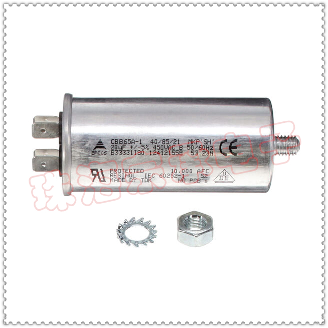 EPCOS电容器20uF450VAC