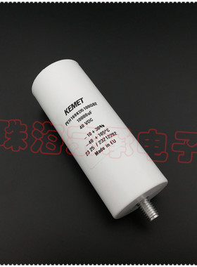 进口葡萄牙 10000uF 40V KEMET基美 PEH169KD5100QB2 电解电容器
